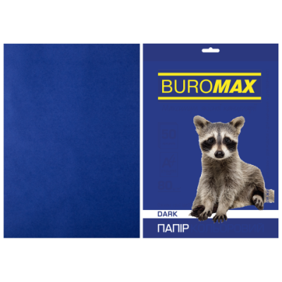 Бумага цветная DARK, т.-синяя, 50 л., А4, 80 г/м² - BM.2721450-02 Buromax
