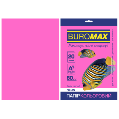 Папір кольоровий А4, 80гм2, NEON, малиновий, 20л. - BM.2721520-29 Buromax