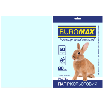 Папір кольоровий А4, 80гм2, PASTEL, блакитний, 50л. - BM.2721250-14 Buromax