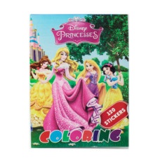Раскраска А4 (8 листов) Disney princesses 120 наклеек