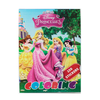 Раскраска А4 (8 листов) Disney princesses 120 наклеек - 638063