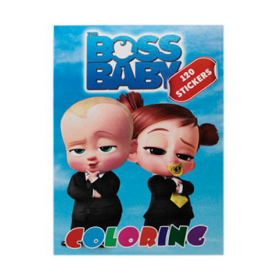 Раскраска А4 (8 листов) Boss Baby 120 наклеек - 638054