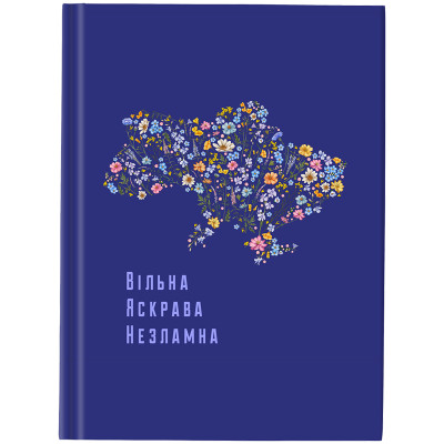 Книга записна тверда обкл. А5, 96 арк., кліт., UA Вільна - 8455-2-A