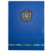 Книга обліку Укр. симв. 96 арккліт.оф.(тв. лам. обл), А4 - BM.2400-38 Buromax