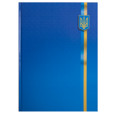Книга канцелярская UKRAINE, А4, 96 л., клетка,  офсет, твердая ламинированная обложка, ассорти