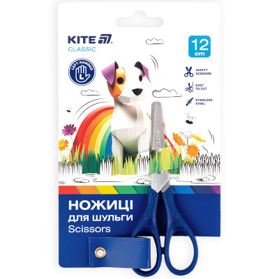 Ножиці дитячі для лівшів, 12 см Kite Classic