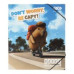 Папка для зошитів CAPYBARA, картонна, на гумці В5 (200х230мм), KIDS Line Папка для зошитів CAPYBARA, картонна, на гумці В5 (200х230мм), KIDS Line