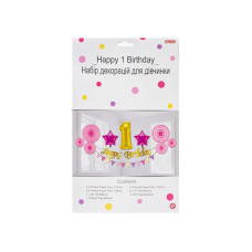 Набір прикрас для дівчинки  Happy 1 Birthday