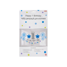 Набір прикрас  для хлопчика Happy 1 Birthday