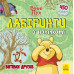 Лабіринти з наліпками Вінні Пух Витівки друзів. Дісней (Укр) Ранок ЛП1249002У (9789667497729) (350834) Ран.350834