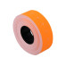 Етикетки-цінники 21х12 мм Economix, 1000 шт/рул., помаранчеві - E21301-06 Economix