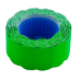 Цінник 22*12мм (500шт, 6м), фігурний, зовнішня намотка, зелений - BM.282201-04 Buromax