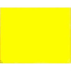Ценник прямоугольный 40х30 (рулон 6 м) желтый