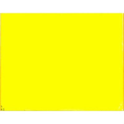 Ценник прямоугольный 40х30 (рулон 6 м) желтый - 19811 Buromax