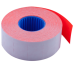 Ценник 26x16 мм (1000 шт, 12 м), прямоугольный, внутренняя намотка, красный - BM.281103-05 Buromax