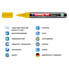 Маркер Paint e-790 2-3 мм круглый жёлтый