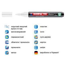 Маркер Paint e-790 2-3 мм круглый белый