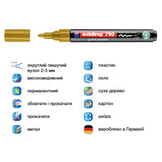 Маркер Paint e-790 2-3 мм круглый золотой