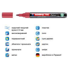 Маркер Paint e-790 2-3 мм круглый розовый