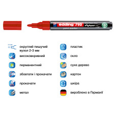 Маркер Paint e-790 2-3 мм круглый красный