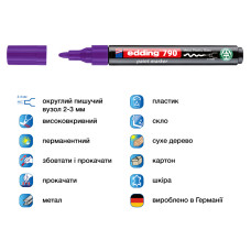 Маркер Paint e-790 2-3 мм круглый фиолетовый