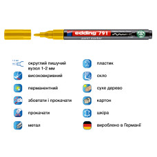 Маркер Paint e-791 1-2 мм круглий жовтий