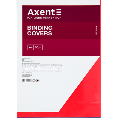 Обложка пластиковая Axent 2720-06-A прозрачная, А4, 50 штук, красная - 2720-06-A Axent