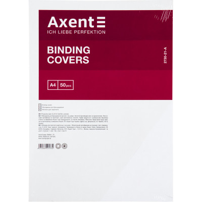 Обложка картонная Axent 2730-21-A 