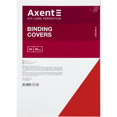 Обложка картонная Axent 2730-06-A 