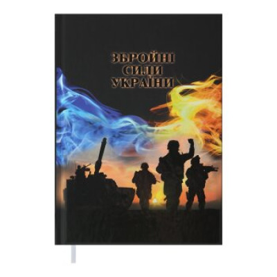 Щоденник недат. HEROES, A5, чорний BM.2063-01