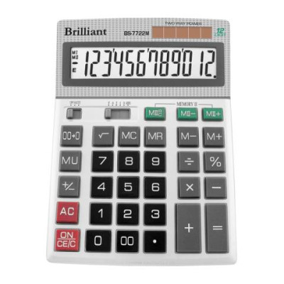 Калькулятор Brilliant BS-7722M, 12 розрядів - BS-7722M Brilliant