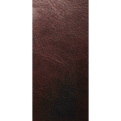 Кожзам полиуретановый Агенда Саріф 540 темно-коричневый - S540 MENU FOLDER