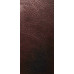 Кожзам полиуретановый Агенда Саріф 540 темно-коричневый - S540 MENU FOLDER