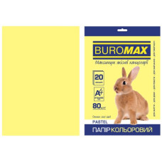 Бумага цветная PASTEL, желтая, 20 л., А4, 80 г/м²