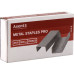 Скобы для степлеров Axent Pro 4312-A, №24/6, 1000 штук