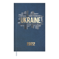 Тижневик кишеньковий вертик датір. 2022 UKRAINE, синій
