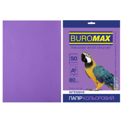 Бумага цветная INTENSIVE, фиолет., 50 л., А4, 80 г/м² - BM.2721350-07 Buromax