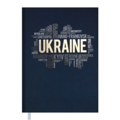 Ежедневник недатированный UKRAINE, A5, синий