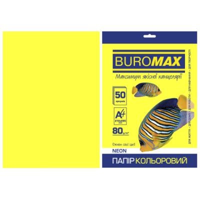 Бумага цветная NEON, желтая, 50 л., А4, 80 г/м² - BM.2721550-08 Buromax