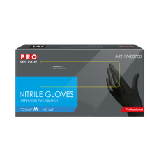 Перчатки нитриловые Professional,100 шт в уп. размер М, черные PRO SERVICE без НДС