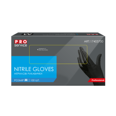 Перчатки нитриловые Professional,100 шт в уп. размер М, черные PRO SERVICE без НДС - pr.17403700 PRO