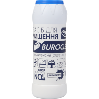 Порошок чистящий Buroclean 500г