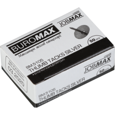 Кнопки никелированные, JOBMAX, 50 шт. в карт.коробке - BM.5105 Buromax