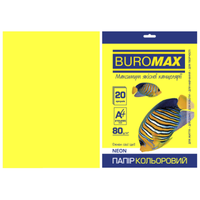Бумага цветная NEON, желтая, 20 л., А4, 80 г/м² - BM.2721520-08 Buromax