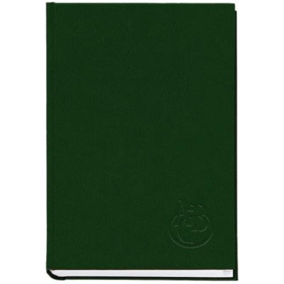 Книга алфавитная, А5, 112 листов, зеленый 211 05З