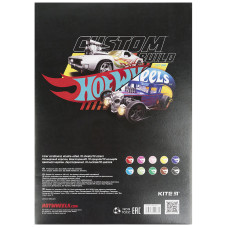 Картон цветной двусторонний Kite Hot Wheels HW21-255