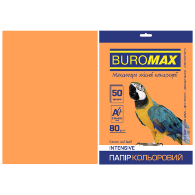 Папір кольоровий А4, 80гм2, INTENSIV, помаранчевий, 50л. - BM.2721350-11 Buromax