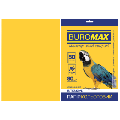 Папір кольоровий А4, 80гм2, INTENSIV, жовтий, 50л. - BM.2721350-08 Buromax