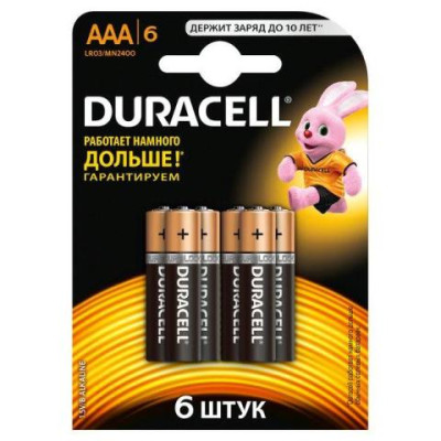 Елемент живлення (батарейка) DURACELL LR3 (АAA), 6штупак - s.07472 Duracell