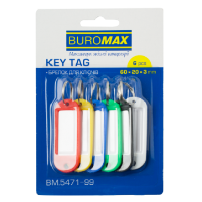 Брелоки для ключей, 60х20 мм, со сменными индексами, 6 шт. в блистере, ассорти - BM.5471-99 Buromax